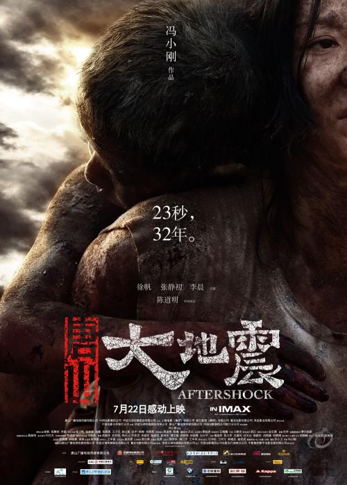 贝内特学院文凭毕业证样本照片